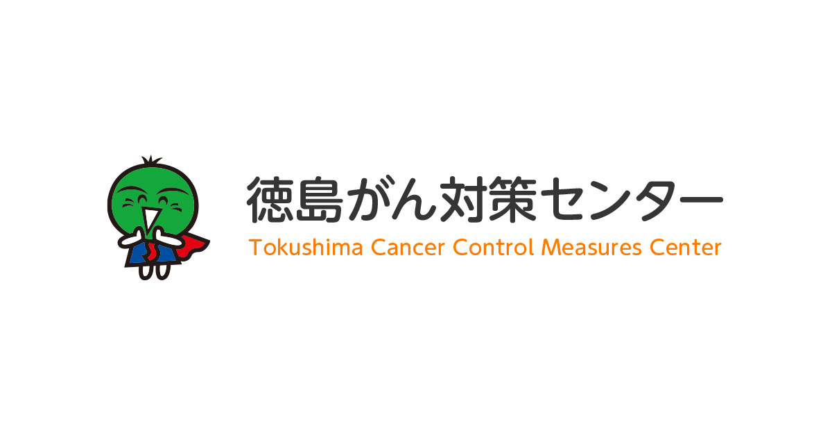 Q A 労働者の皆様へ 基本手当